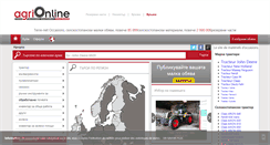 Desktop Screenshot of bg.agrionline.com